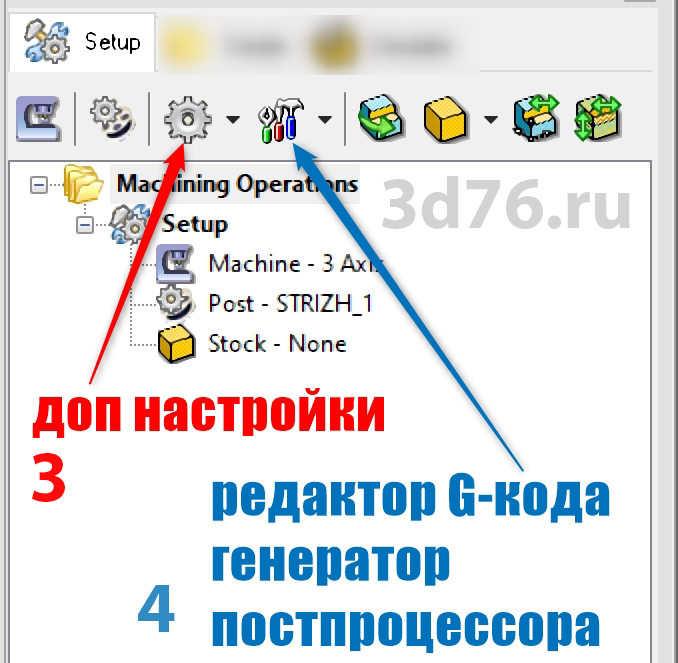 Ринокам настройки G кода